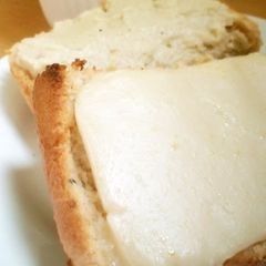 A picture of Cheese Substitute Made with Sakekasu.