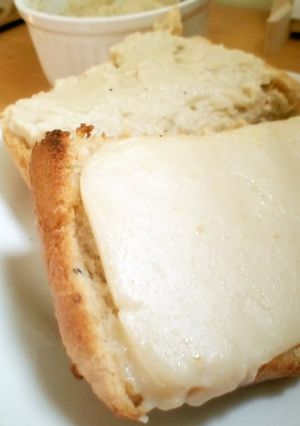 A picture of Cheese Substitute Made with Sakekasu.