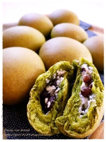 Easy Way Prepare Green Tea Buns with Cream Cheese and Dainagon Adzuki Beans the  Makes Drooling Delicious