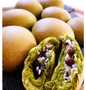Easy Way Prepare Green Tea Buns with Cream Cheese and Dainagon Adzuki Beans the  Makes Drooling Delicious