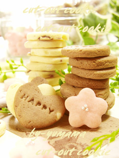 A picture of Crispy Cut-Out Cookies That You Can Cut Right Away!.