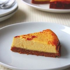 A picture of Healthy Kabocha Squash Cheese Tart.
