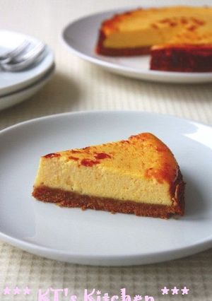 A picture of Healthy Kabocha Squash Cheese Tart.