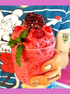 Φωτογραφία της συνταγής Frozen yogurt με φρούτα του δάσους