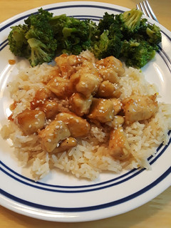 A picture of Easy Orange Chicken.