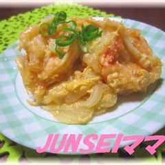 A picture of Shrimp and Onions in a Mild Aurora Sauce.