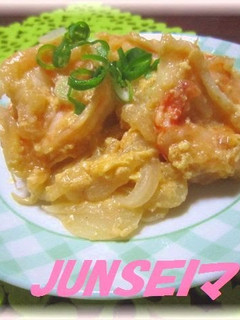 A picture of Shrimp and Onions in a Mild Aurora Sauce.
