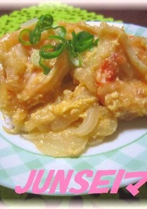 A picture of Shrimp and Onions in a Mild Aurora Sauce.