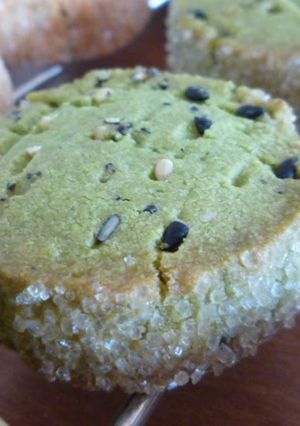 A picture of Simple Sesame-Scented Matcha Shortbread.