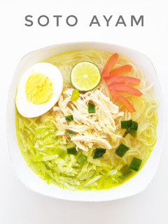 Foto resep Soto Ayam
