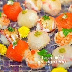 A picture of Roly Poly Bite-Sized Temari Sushi.