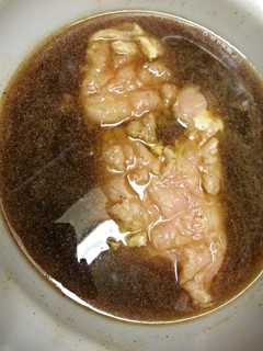 A picture of Chicken Marinade.