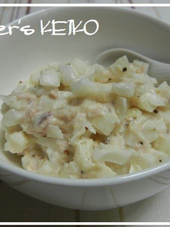 A picture of Onion and Tuna Salad.