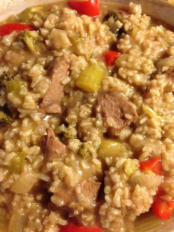 Recipe Beef And Rice Crockpot the Awesome  Tasty
