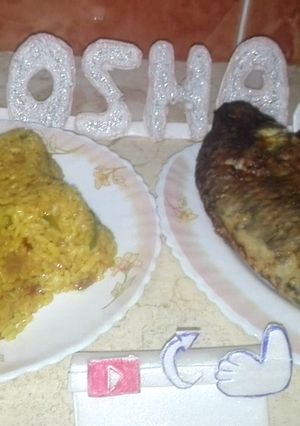 صورة لوصفة رز بالبصل والكركم بطريقة جميلة