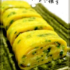 A picture of Rolled Omelets with Green Onions.