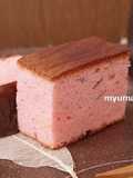 Sakura (Cherry Blossom) Castella