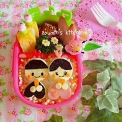 A picture of For Hinamatsuri (Girl's Day Festival) Heart-shaped Dolls Charaben.