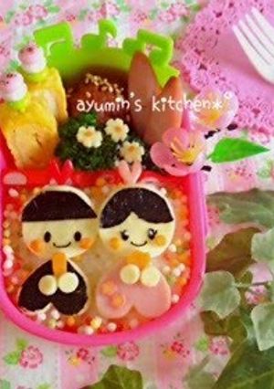 A picture of For Hinamatsuri (Girl's Day Festival) Heart-shaped Dolls Charaben.
