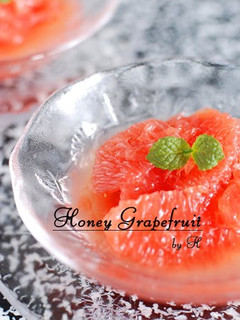 A picture of Honey Grapefruit.