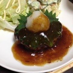 Japanese Style Steak Sauce A picture of Japanese Style Steak Sauce.