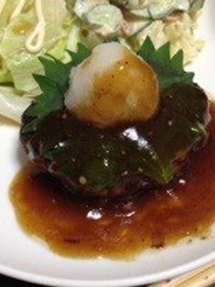 A picture of Japanese Style Steak Sauce.