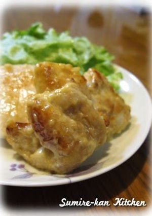 A picture of Sautéed Shio-Koji Marinated Chicken Breast with Wasabi-Soy Sauce-Mayonnaise.