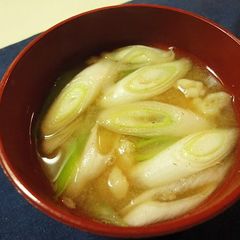 A picture of Miso Soup with Leek and Tempura Crumbs.