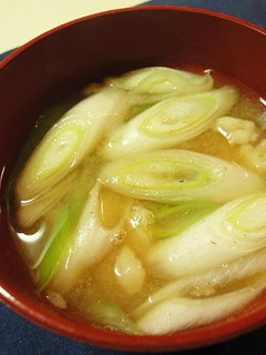 A picture of Miso Soup with Leek and Tempura Crumbs.