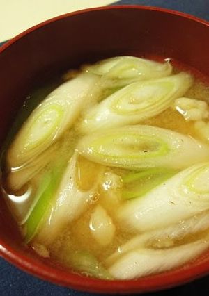 A picture of Miso Soup with Leek and Tempura Crumbs.