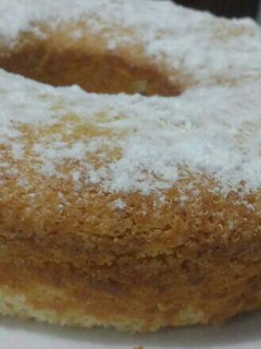 Una foto de Bizcochuelo de Limón 🍰🍋
