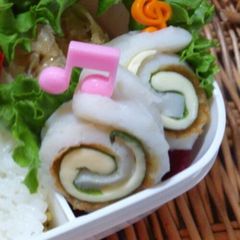 A picture of Rolled Chikuwa for your Bento.