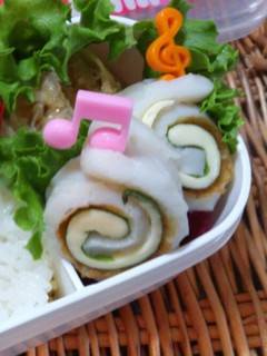 A picture of Rolled Chikuwa for your Bento.