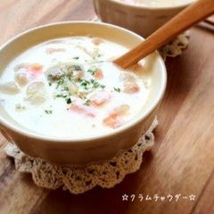 A picture of Thick Clam Chowder.