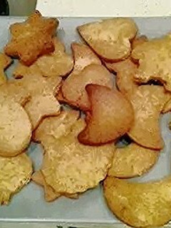 A picture of Gingerbread cookies.