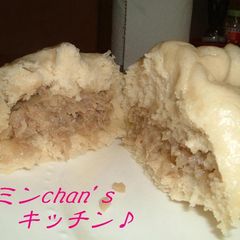 A picture of Juicy Nikuman Pork Buns (Homemade Skin with All-Purpose-Flour).