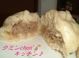A picture of Juicy Nikuman Pork Buns (Homemade Skin with All-Purpose-Flour).