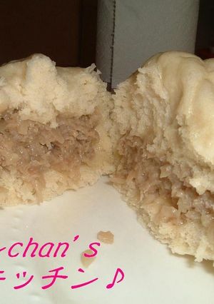 A picture of Juicy Nikuman Pork Buns (Homemade Skin with All-Purpose-Flour).