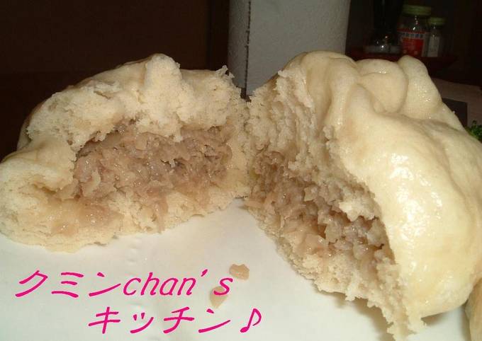 Juicy Nikuman Pork Buns (Homemade Skin with All-Purpose-Flour)