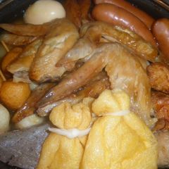 A picture of My Family's Oden Hot Pot.