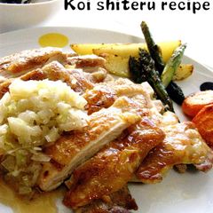 A picture of Crispy and Crunchy Chicken with Onion & Salt Sauce.