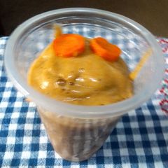 CaroBana Smoothie A picture of CaroBana Smoothie.