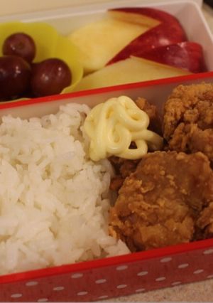 A picture of Chicken Karaage.