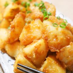 A picture of New Potatoes With Oil And Miso.
