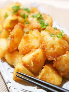 A picture of New Potatoes With Oil And Miso.