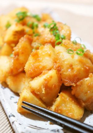 A picture of New Potatoes With Oil And Miso.