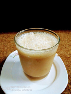 A picture of BanaChufa Milkshake.