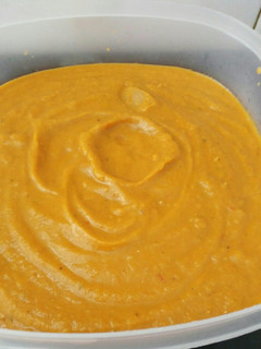 Una foto de Puré de verdura con curry