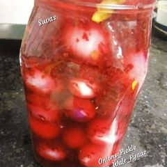 A picture of Sirkewali Pyaaz (Pickled Onions).