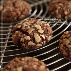 A picture of Cocoa Crumble Cookies.
